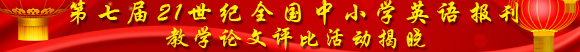 广告